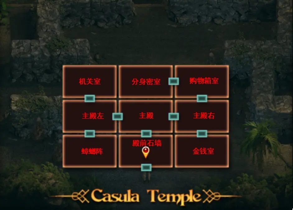 纳迪亚之宝 玩法展示 资料图 7